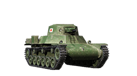 Type 98 Ke-Ni