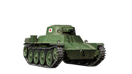 Type 98 Ke-Ni Otsu
