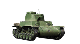Type 5 Ke-Ho