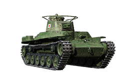 Type 97 Chi-Ha