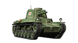 Type 3 Chi-Nu