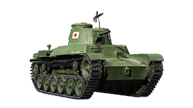 Type 1 Chi-He
