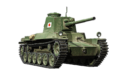 Type 3 Chi-Nu Kai