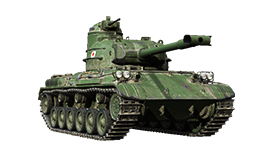 Type 61