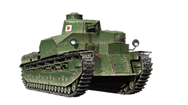 Type 91 Heavy