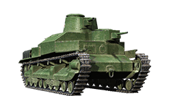 Type 95 Heavy