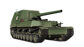 Ho-Ri 1