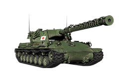 Type 63