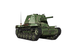 Type 3 Ho-Ni III