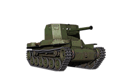 Type 1 Ho-Ni I