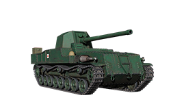 Type 5 Ka-To