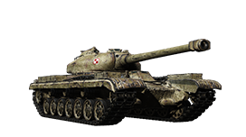 50TP Tyszkiewicza