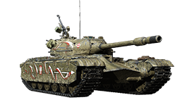 50TP prototyp