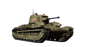 25TP KSUST II