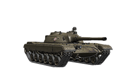 CS-53