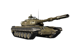 CS-53/56 Wojtek