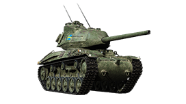 Strv 74