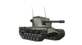 Emil II