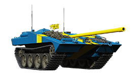 Stark Strv S1