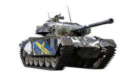 Primo Victoria