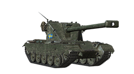 EMIL 1951