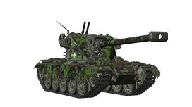 Barracuda EMIL 51