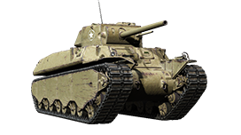 T1 Heavy Tank