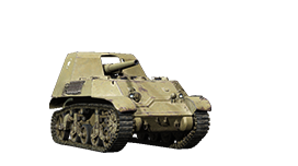 T56 GMC