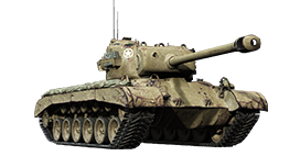 T26E5