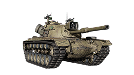 M48A5 Patton