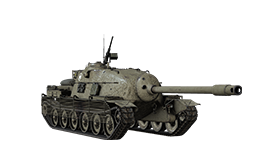 TS-5