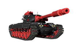 Cobra T54