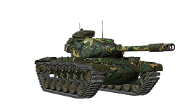 Sgt. Slaughter T54E2