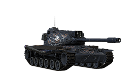 Fangula™ AE Phase 1