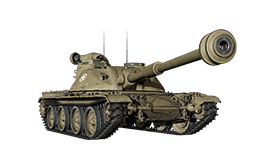 ASTRON Rex 105 mm