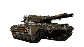 Double Tap TS-54