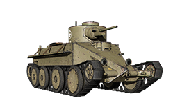 Convert. Medium Tank T3