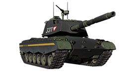M47 Iron Arnie