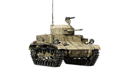 T2 Light Tank