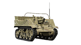 T82 HMC