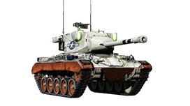 Rover-237