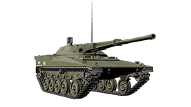 Rapid Deployment Force Light Tank