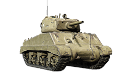 M4A3E2 Sherman Jumbo