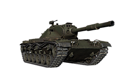 Chrysler K tank