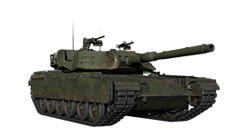 XM1 (GM)