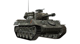 Hellcat 105 HMC