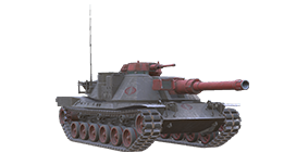 Cobra C.A.T.
