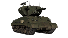 T31 Demolition tank