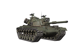 M48A5PI Patton 