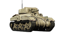 Ram II
